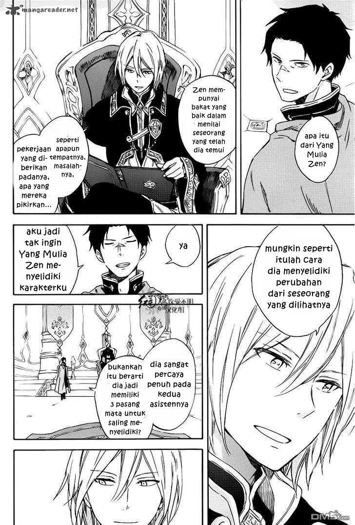 Akagami no Shirayuki-hime Chapter 74