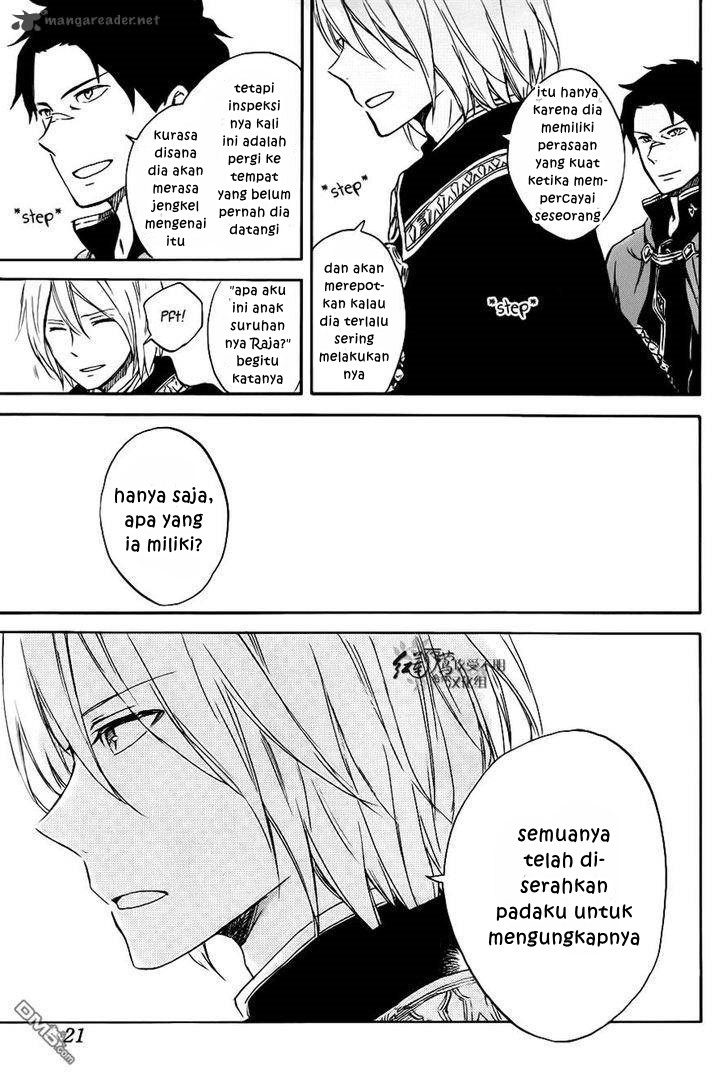 Akagami no Shirayuki-hime Chapter 74