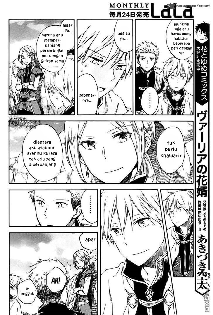 Akagami no Shirayuki-hime Chapter 74