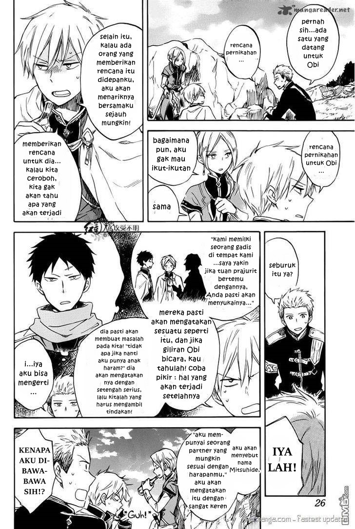 Akagami no Shirayuki-hime Chapter 74