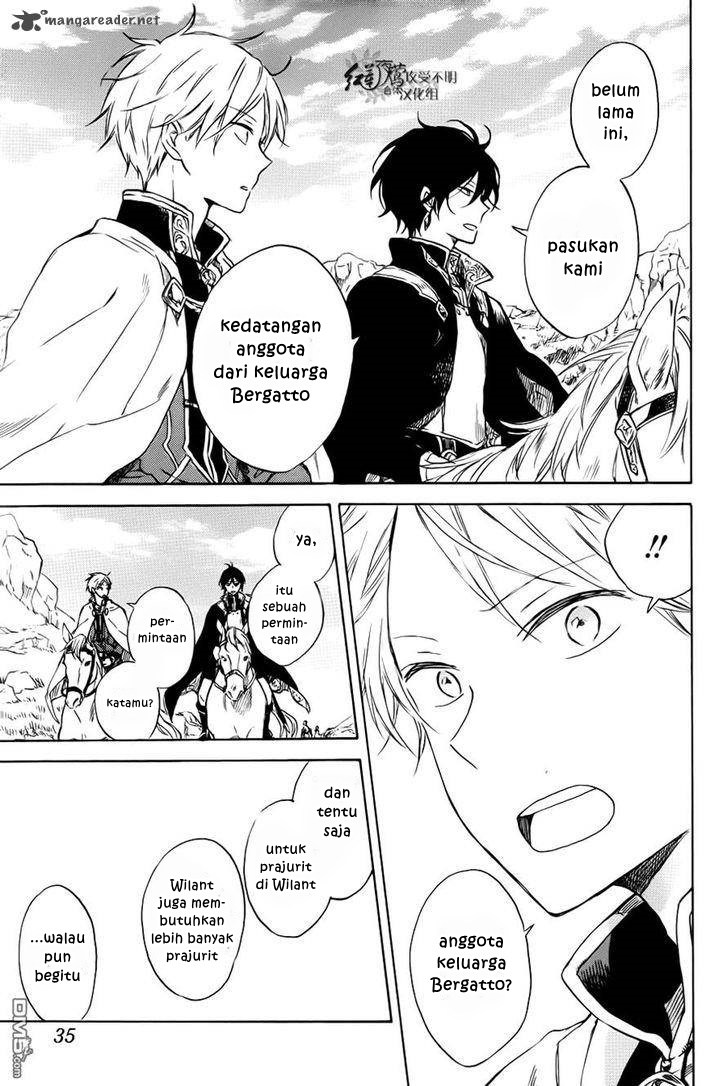 Akagami no Shirayuki-hime Chapter 74