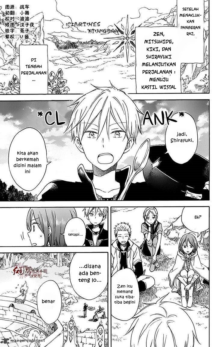 Akagami no Shirayuki-hime Chapter 74