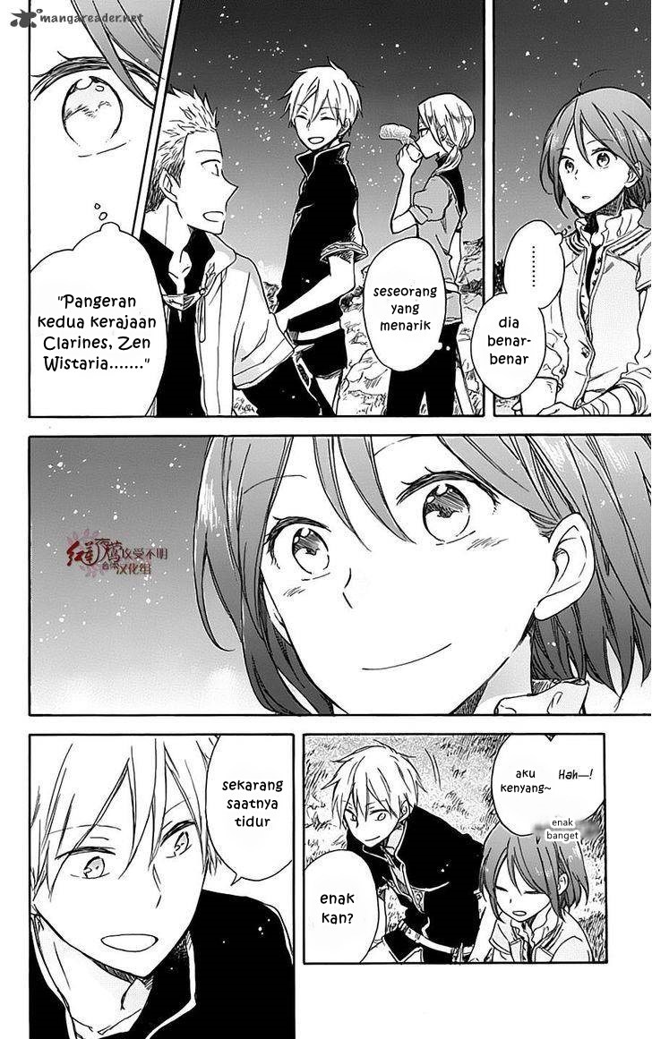 Akagami no Shirayuki-hime Chapter 74