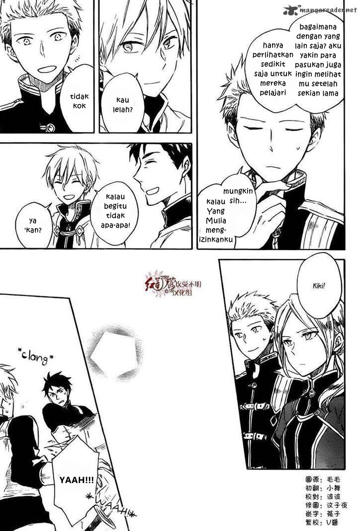 Akagami no Shirayuki-hime