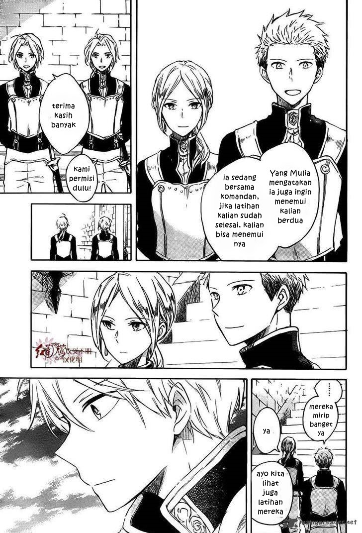 Akagami no Shirayuki-hime