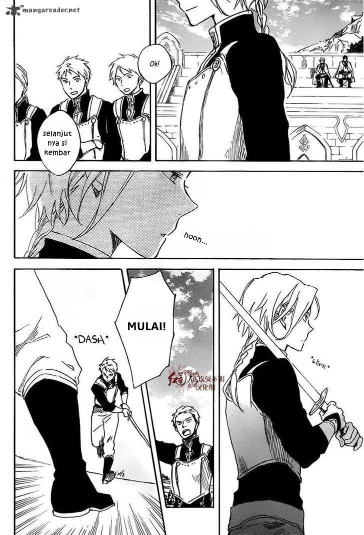 Akagami no Shirayuki-hime