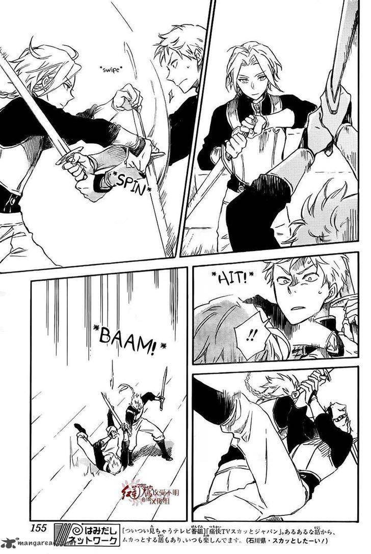 Akagami no Shirayuki-hime