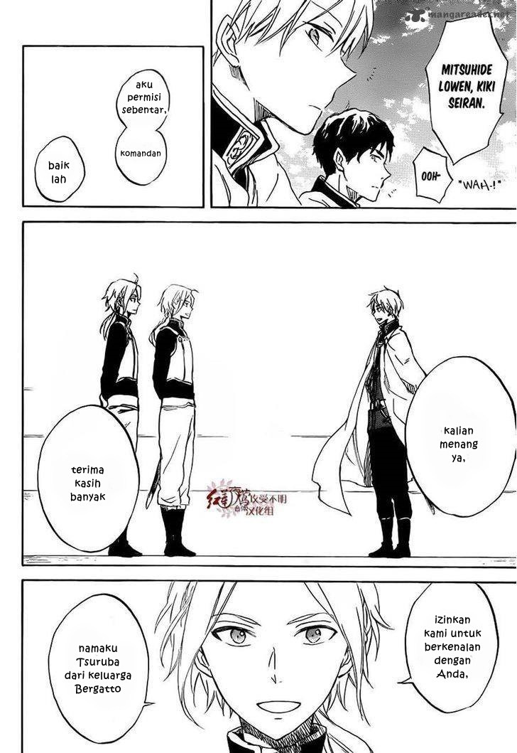 Akagami no Shirayuki-hime