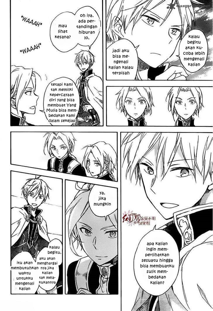Akagami no Shirayuki-hime