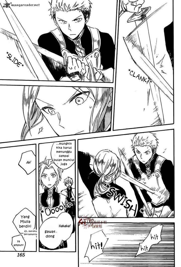 Akagami no Shirayuki-hime