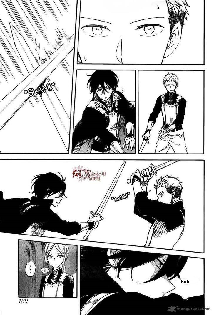 Akagami no Shirayuki-hime