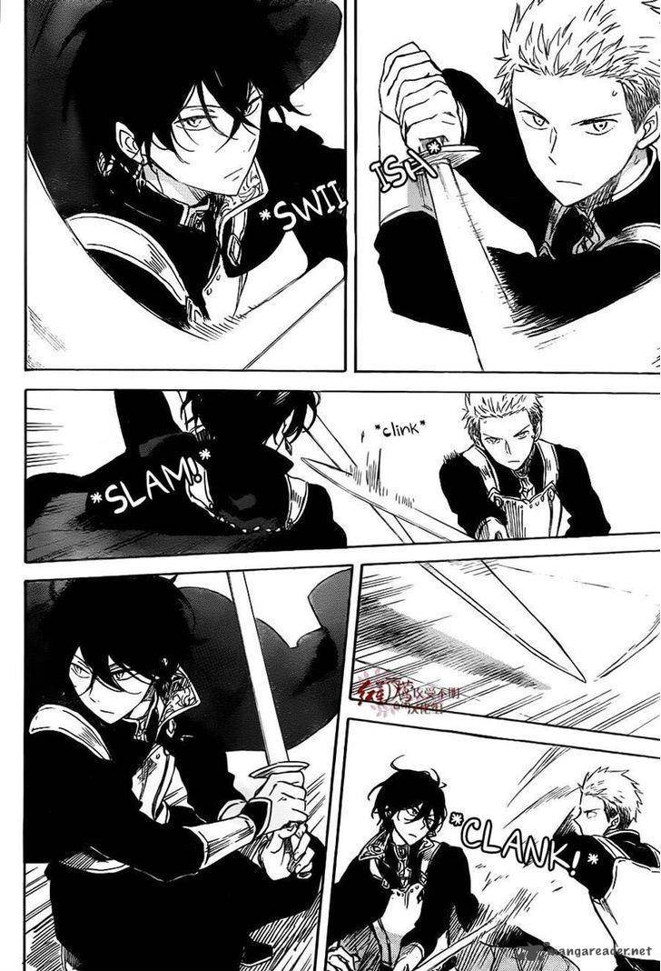 Akagami no Shirayuki-hime