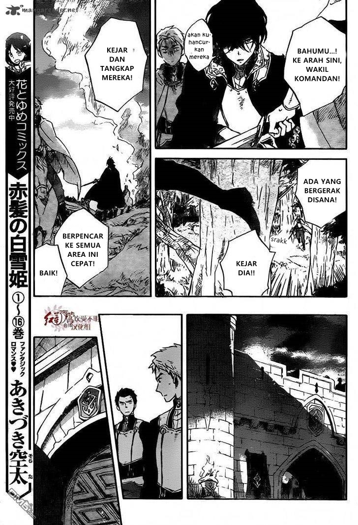 Akagami no Shirayuki-hime