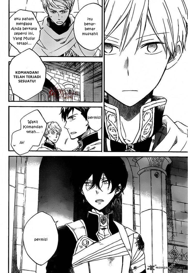 Akagami no Shirayuki-hime