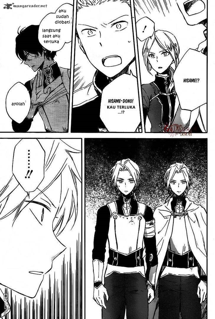Akagami no Shirayuki-hime