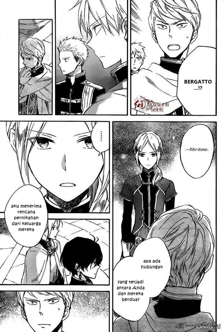 Akagami no Shirayuki-hime