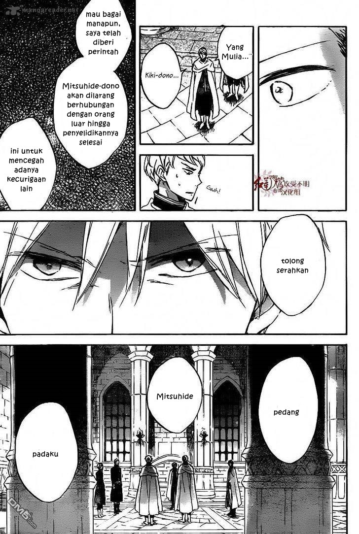 Akagami no Shirayuki-hime