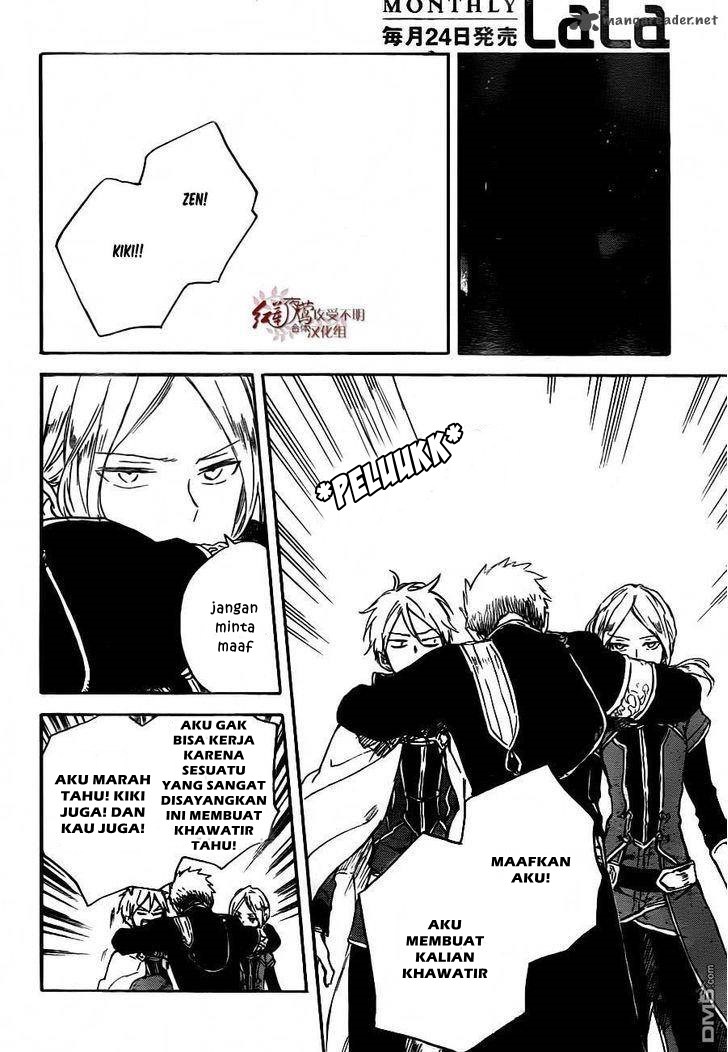 Akagami no Shirayuki-hime