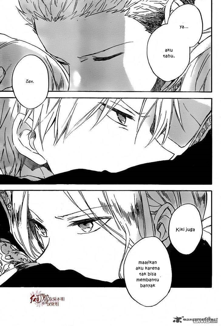 Akagami no Shirayuki-hime
