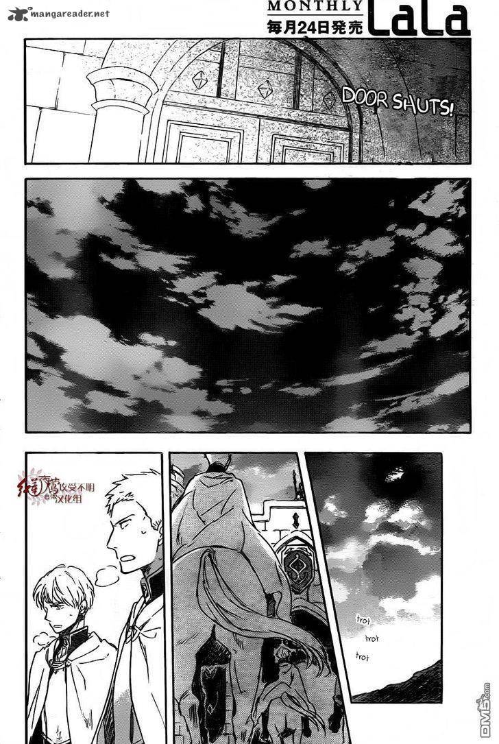 Akagami no Shirayuki-hime