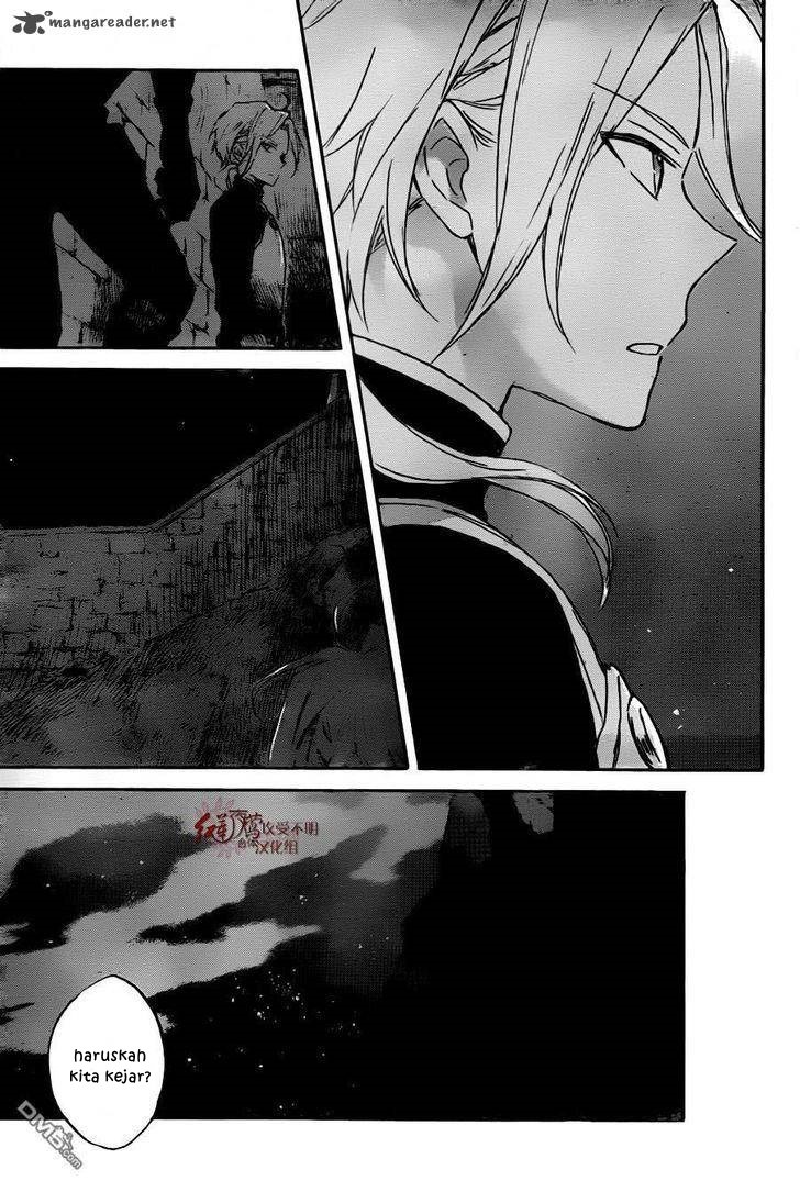 Akagami no Shirayuki-hime