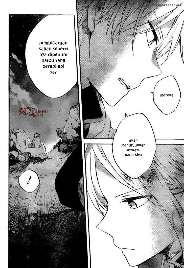 Akagami no Shirayuki-hime