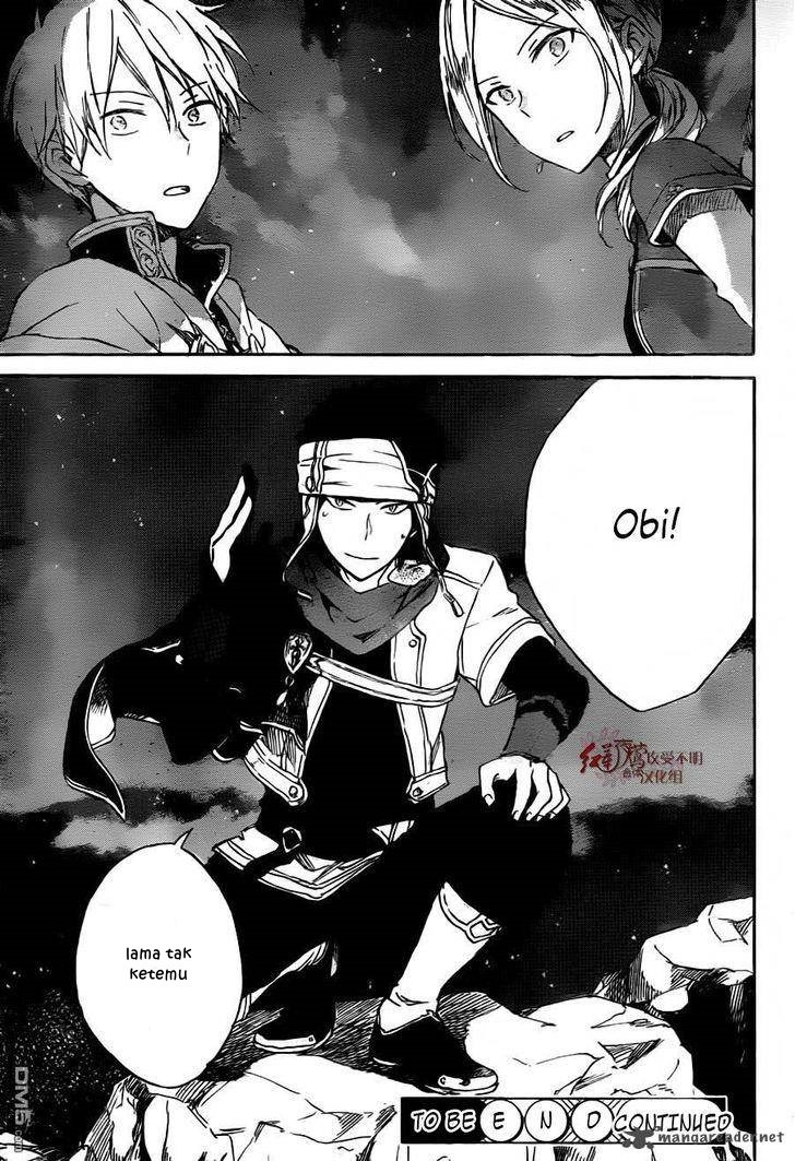 Akagami no Shirayuki-hime