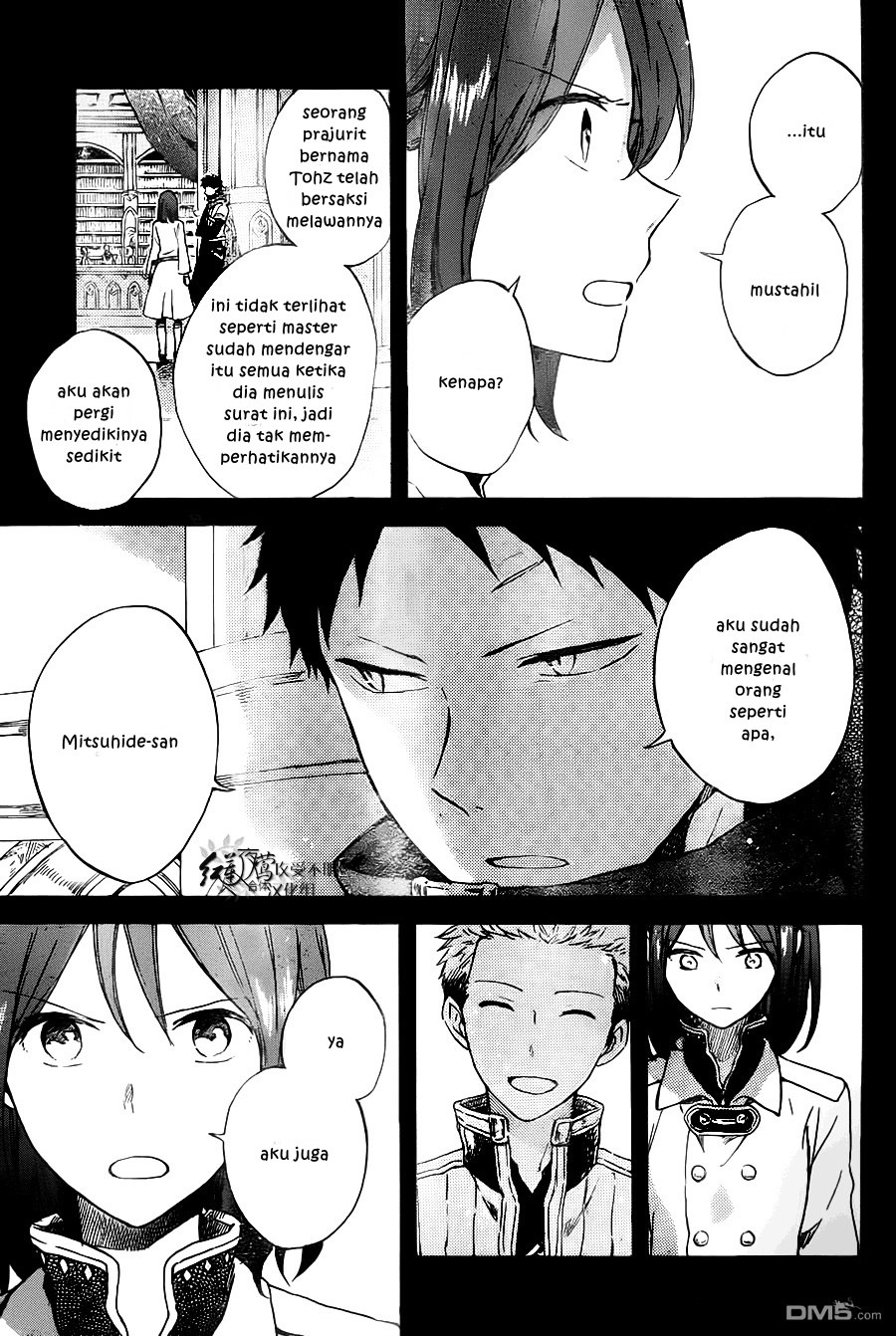Akagami no Shirayuki-hime
