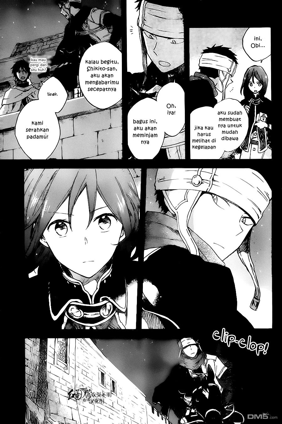 Akagami no Shirayuki-hime