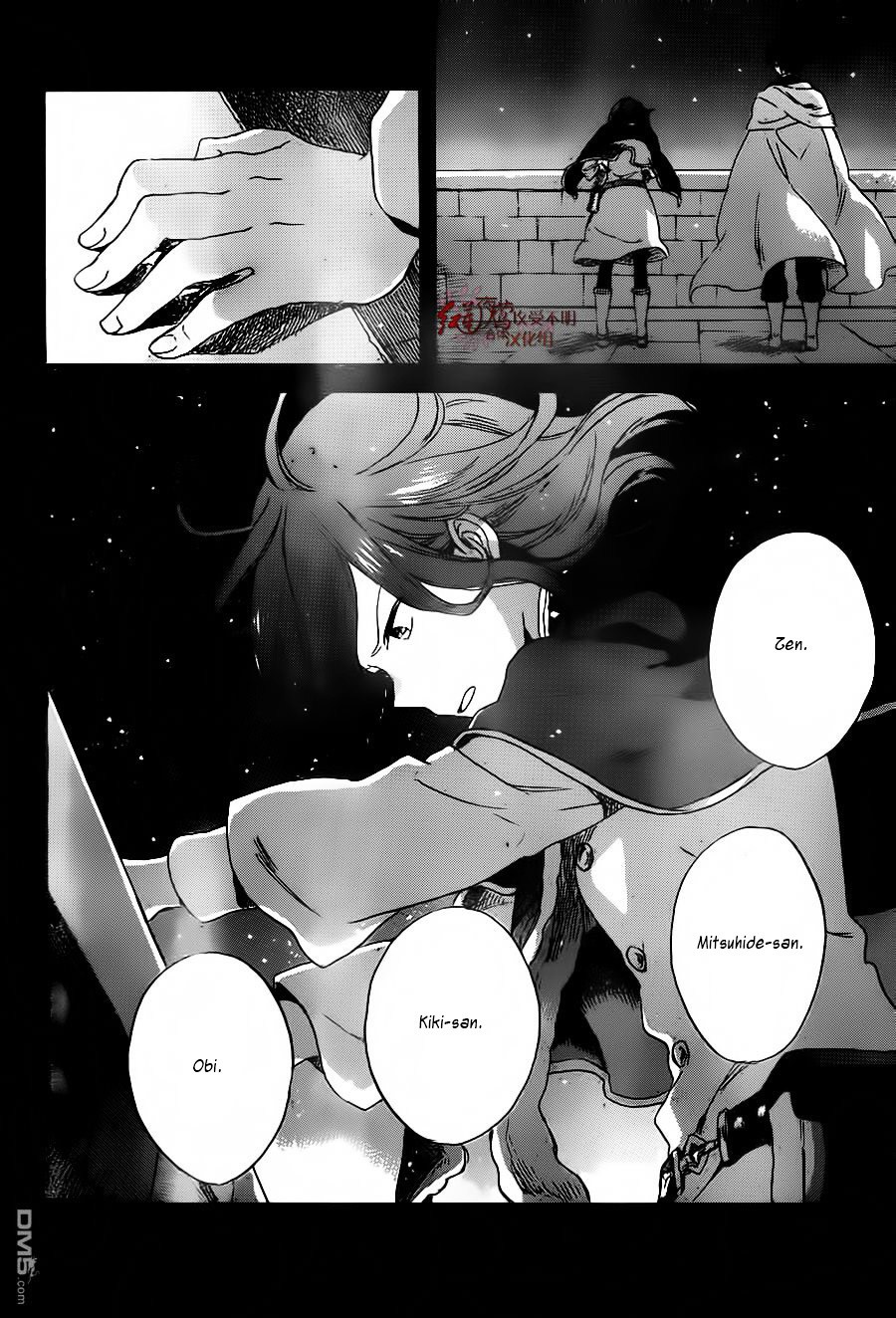 Akagami no Shirayuki-hime