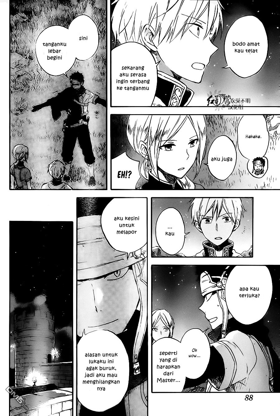 Akagami no Shirayuki-hime