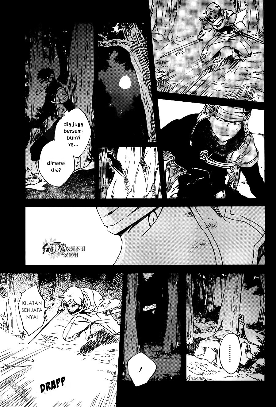 Akagami no Shirayuki-hime