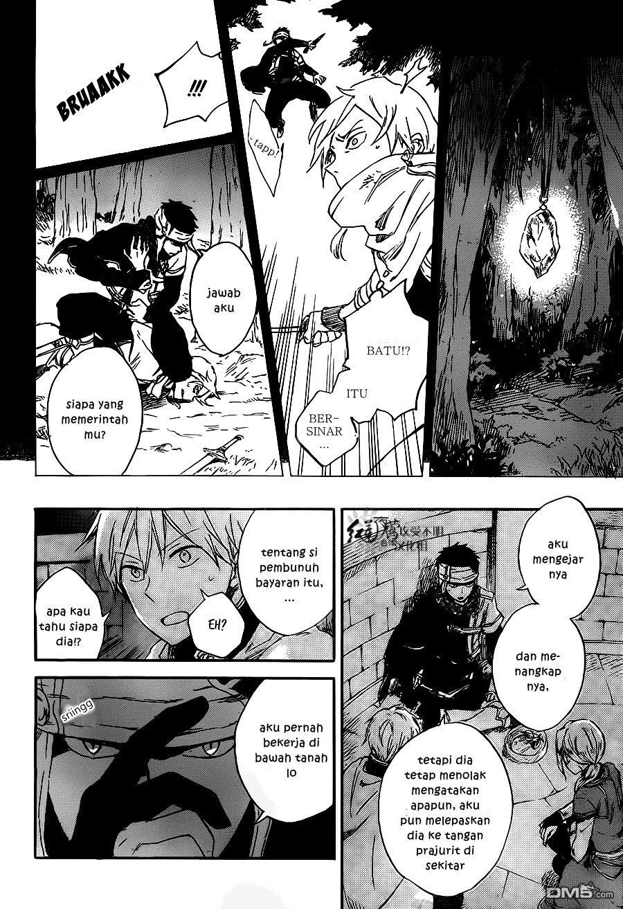 Akagami no Shirayuki-hime