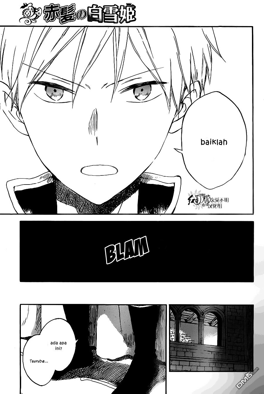 Akagami no Shirayuki-hime