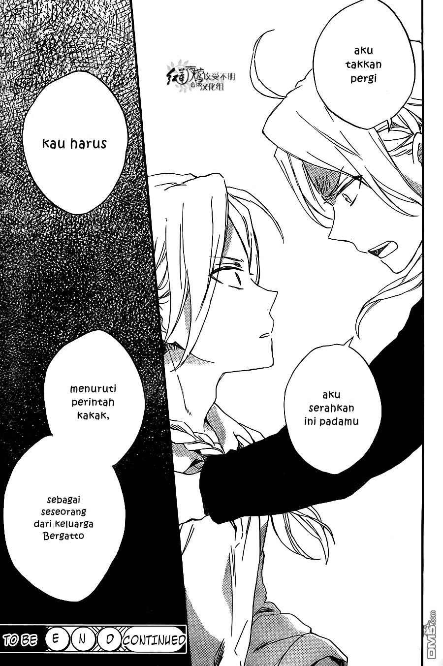 Akagami no Shirayuki-hime