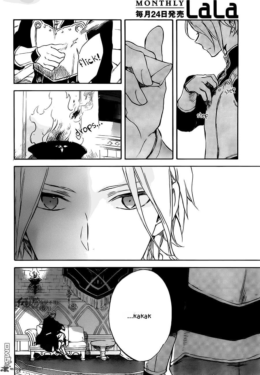 Akagami no Shirayuki-hime