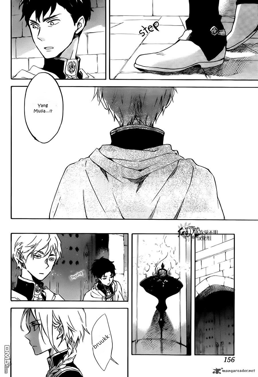 Akagami no Shirayuki-hime