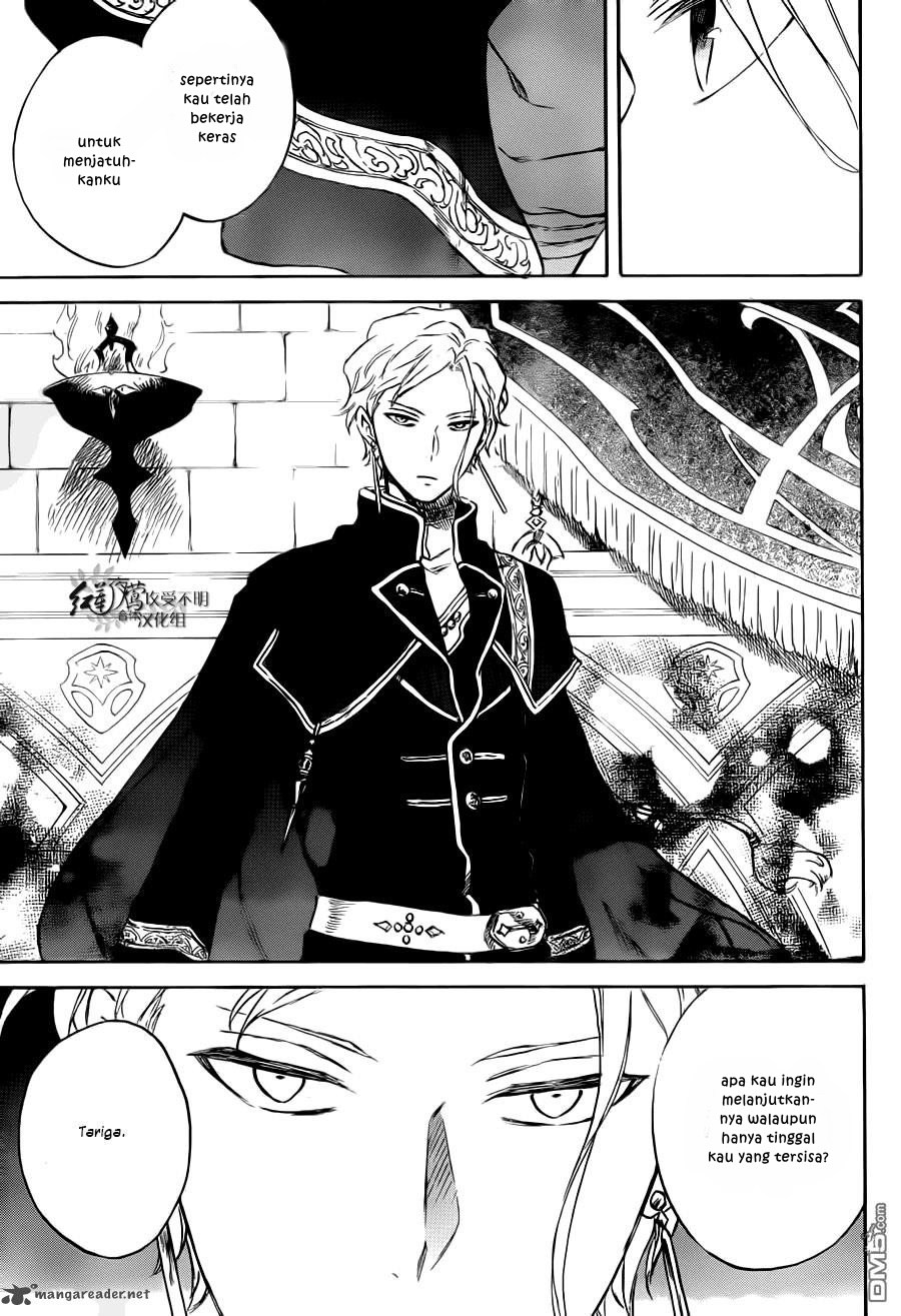Akagami no Shirayuki-hime