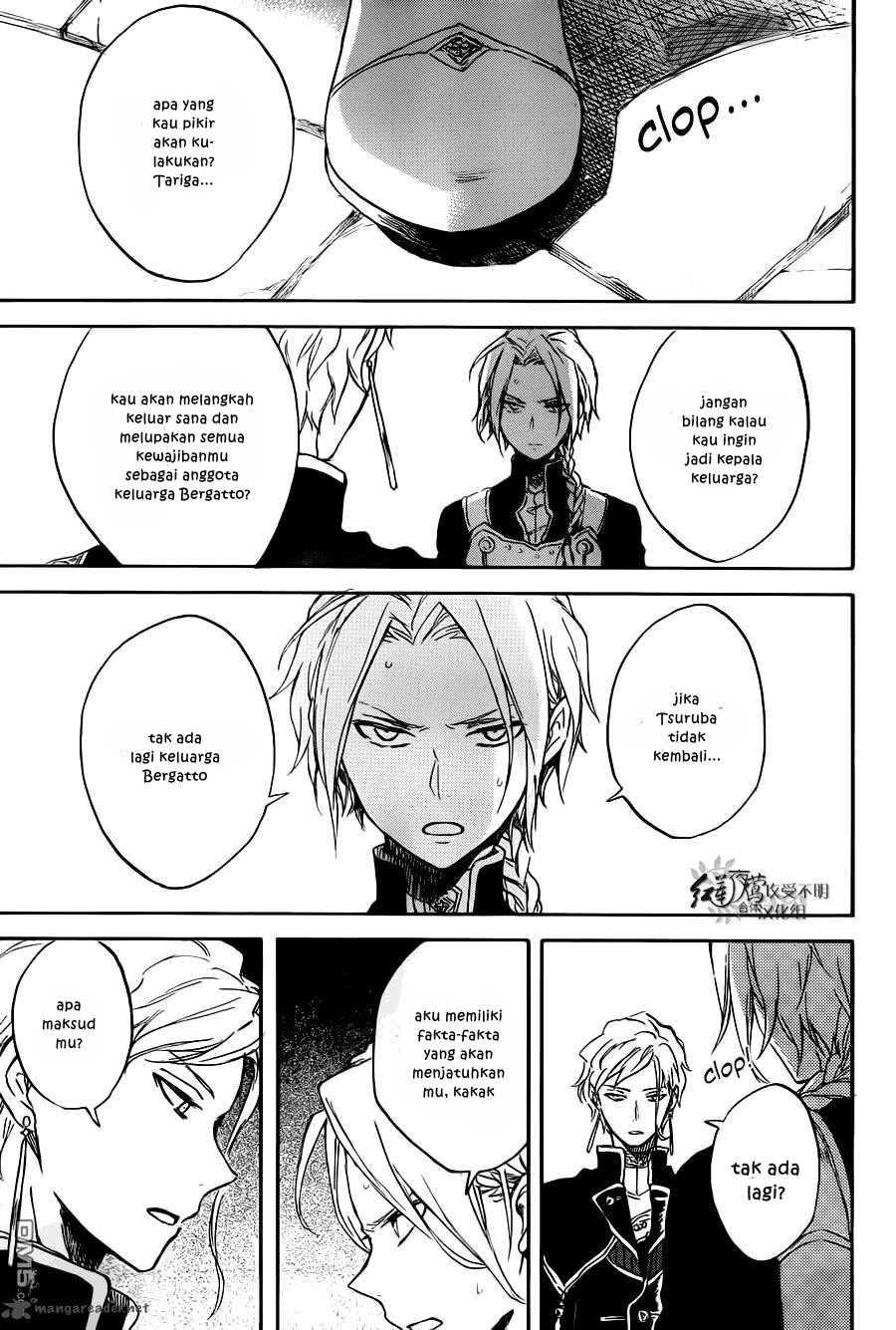 Akagami no Shirayuki-hime
