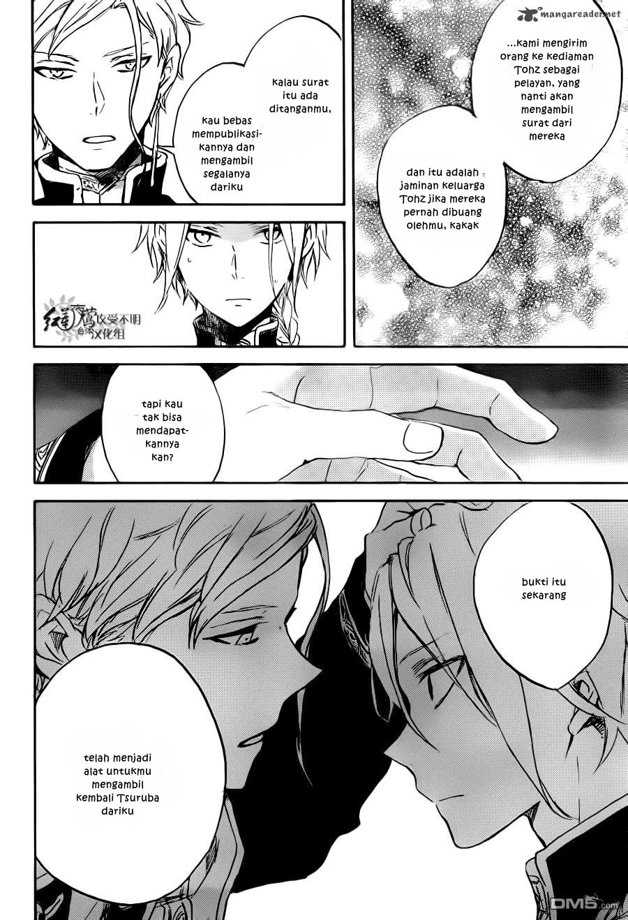 Akagami no Shirayuki-hime