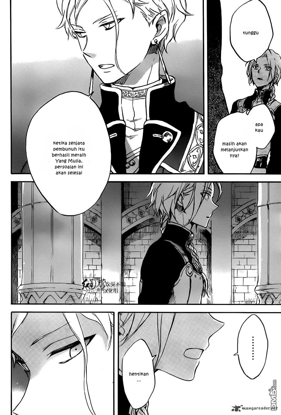 Akagami no Shirayuki-hime