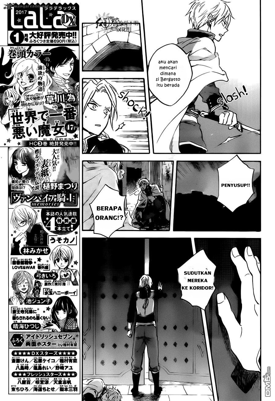 Akagami no Shirayuki-hime