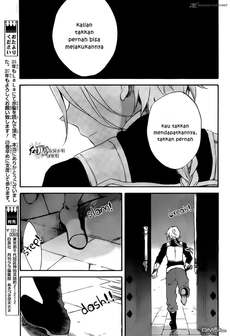 Akagami no Shirayuki-hime