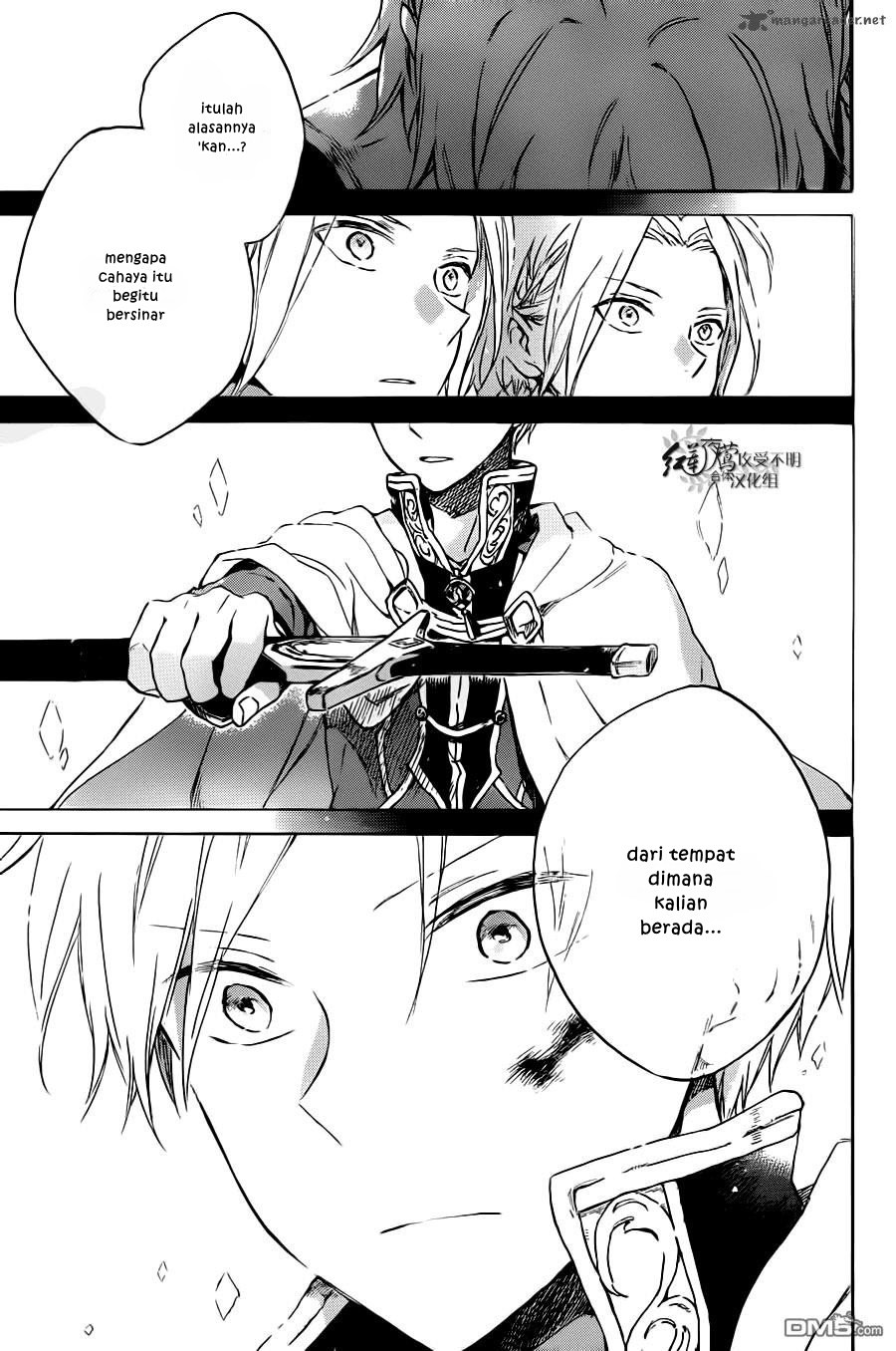 Akagami no Shirayuki-hime