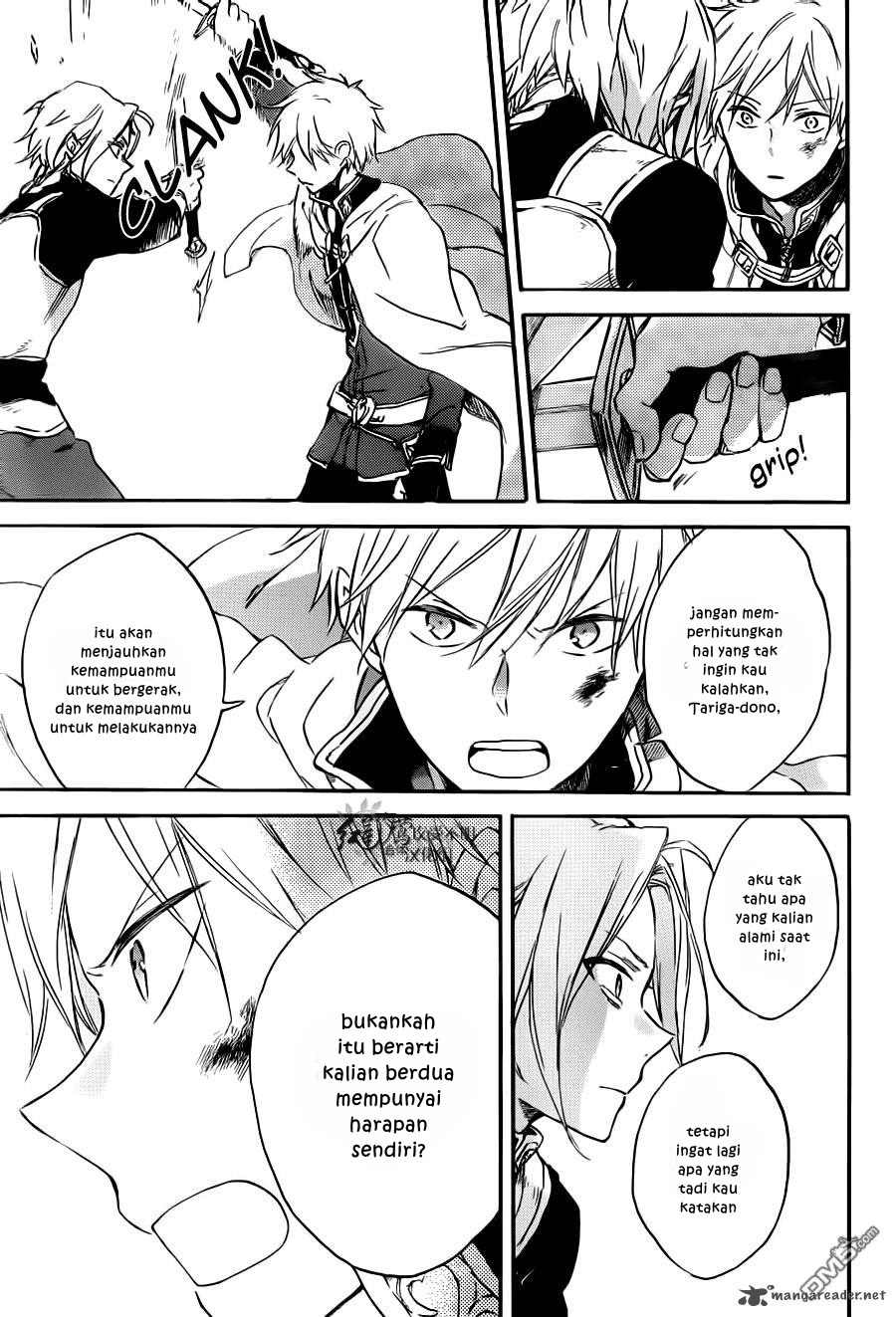 Akagami no Shirayuki-hime