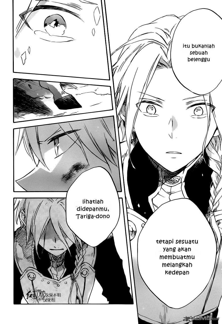 Akagami no Shirayuki-hime