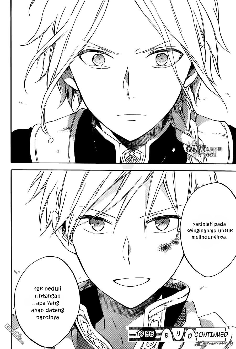 Akagami no Shirayuki-hime