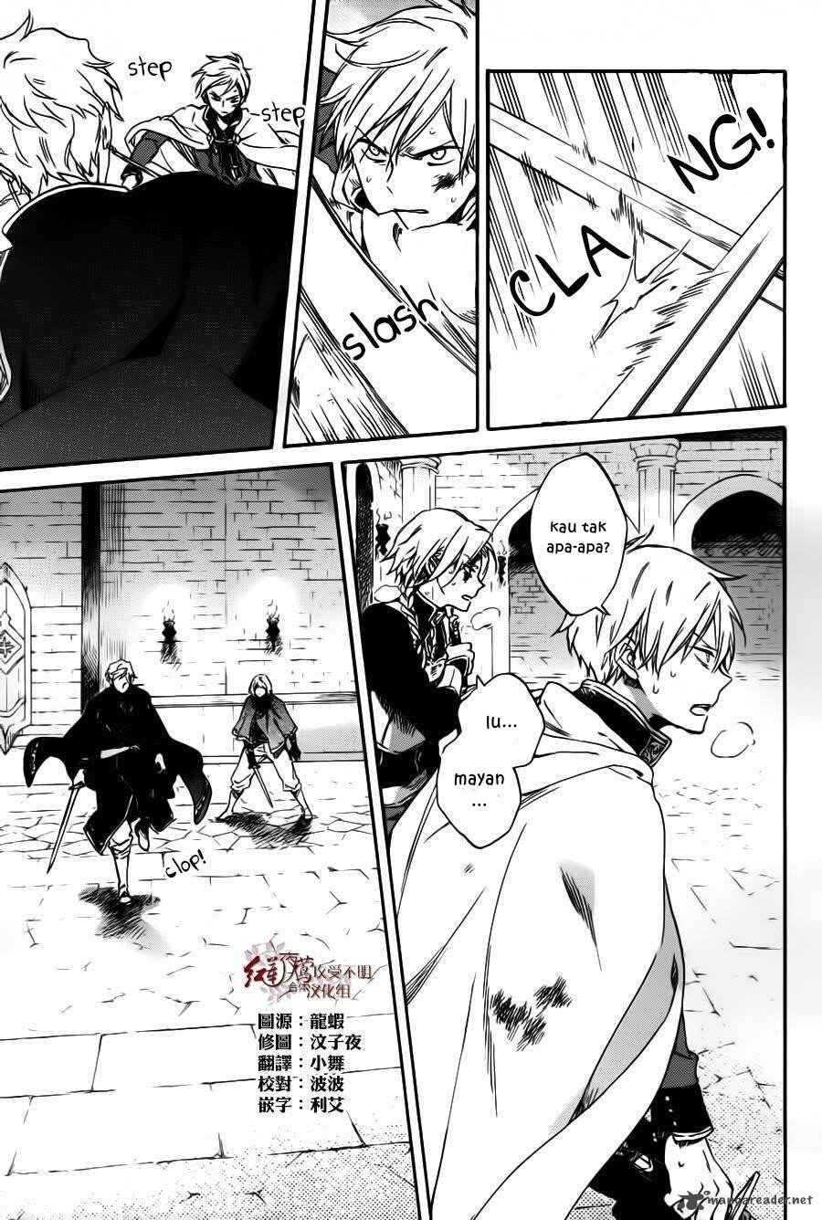 Akagami no Shirayuki-hime