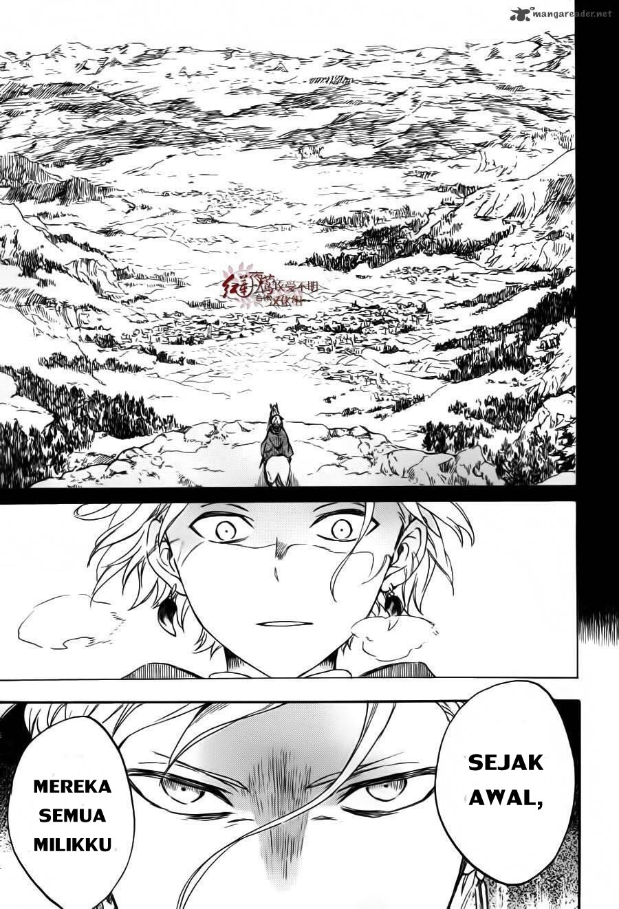 Akagami no Shirayuki-hime