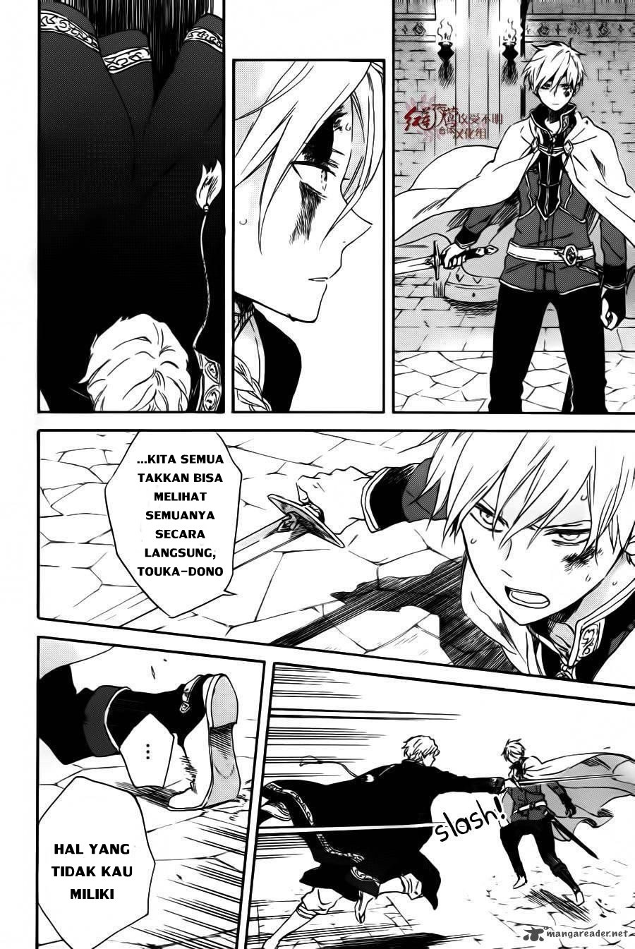 Akagami no Shirayuki-hime